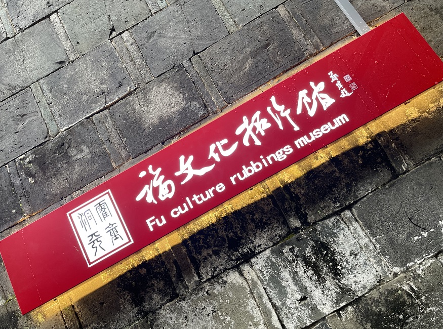 微信圖片_20240312230209.jpg