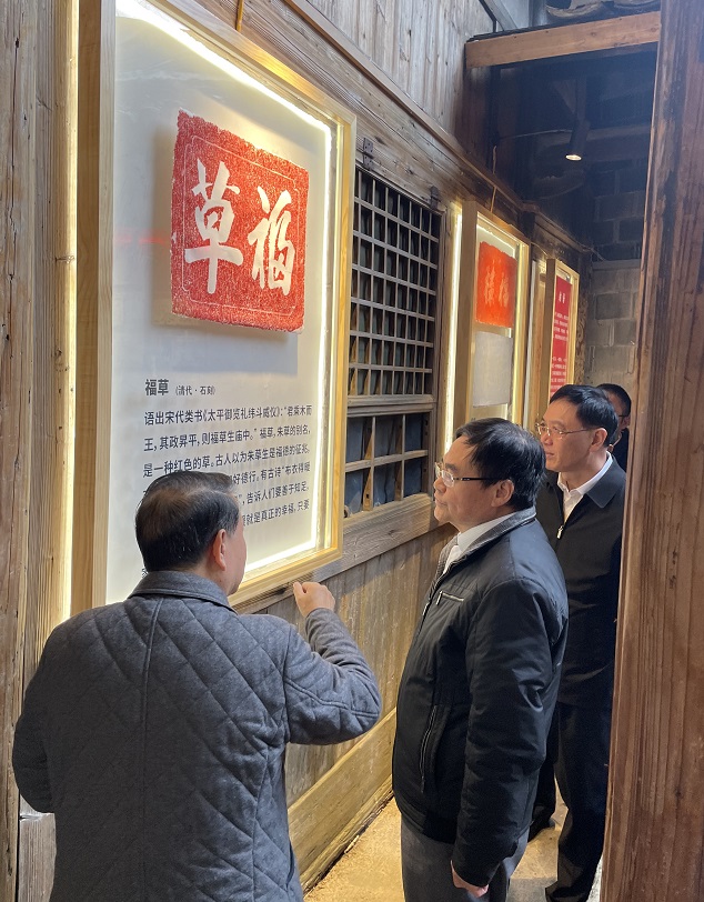微信圖片_20240312183639.jpg