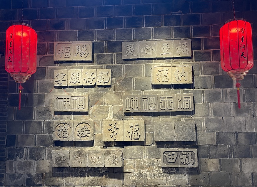 微信圖片_20240312183628.jpg