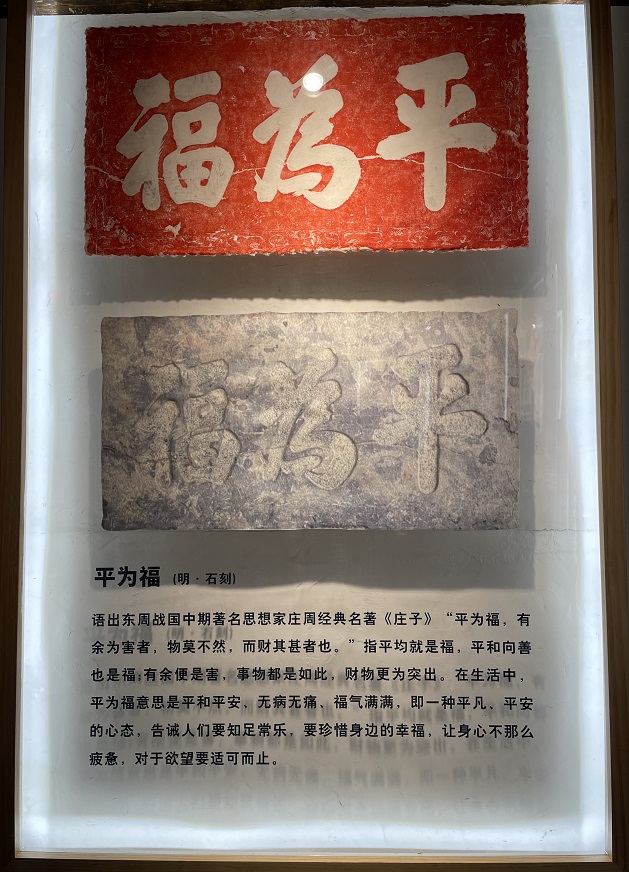 微信圖片_20240312225838.jpg