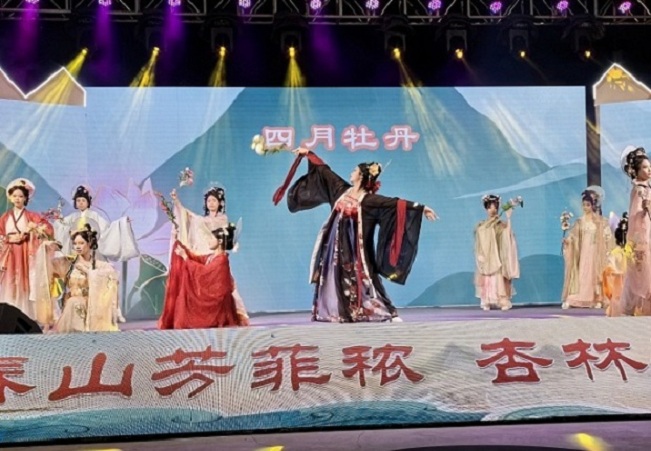 微信圖片_20240416091208.jpg
