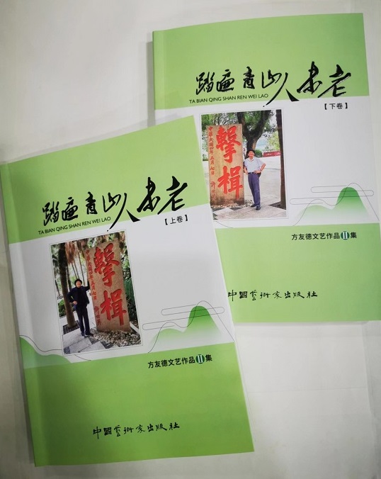 微信圖片_20240417142938.jpg