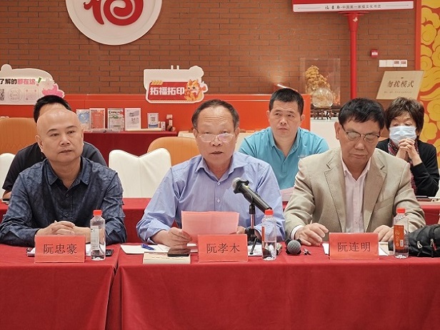 微信圖片_20240421104051.jpg