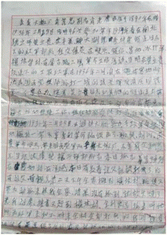 微信圖片_20240425222620.png