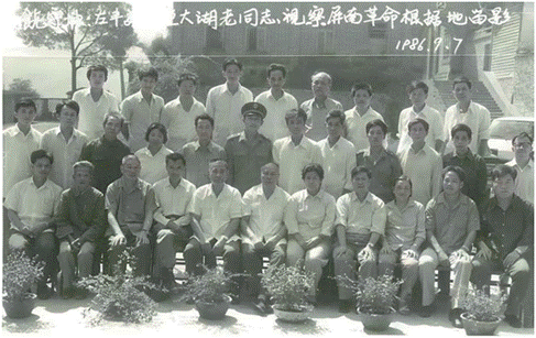 微信圖片_20240425223141.png