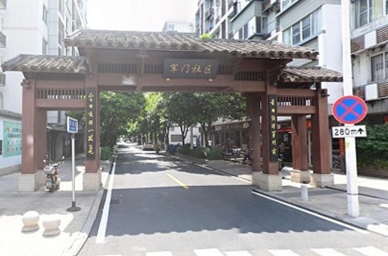 微信圖片_20240516134009.jpg