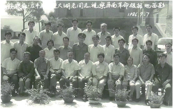 微信圖片_20240528144533.png