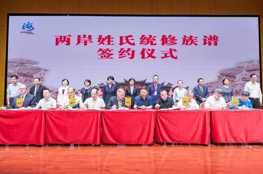 微信圖片_20240601214229.jpg