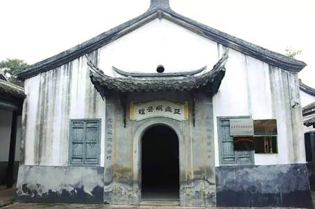 長汀福音醫(yī)院舊址.jpg