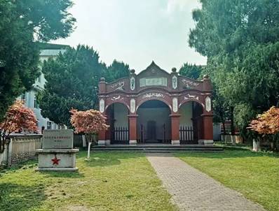 光榮亭.jpg