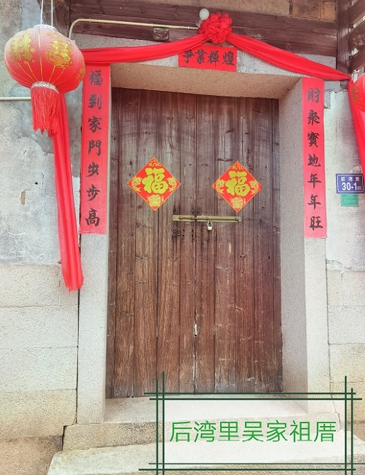 微信圖片_20240702172858.jpg