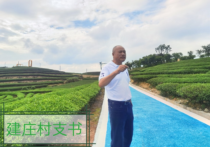 微信圖片_20240702173032.jpg
