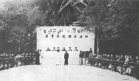 模擬民事法庭.jpg