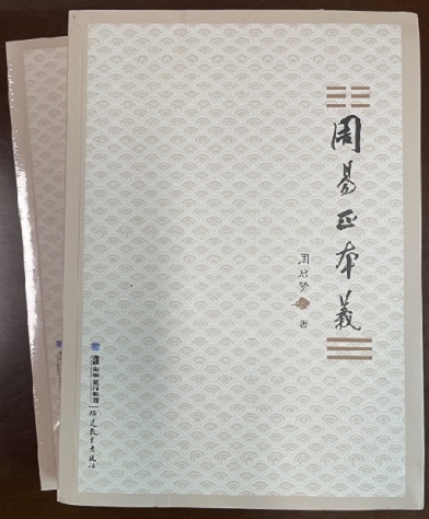 微信圖片_20240807234535.jpg
