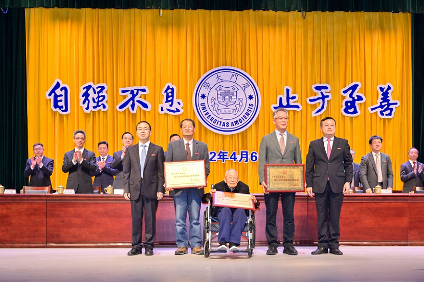 微信圖片_20240811090319.png