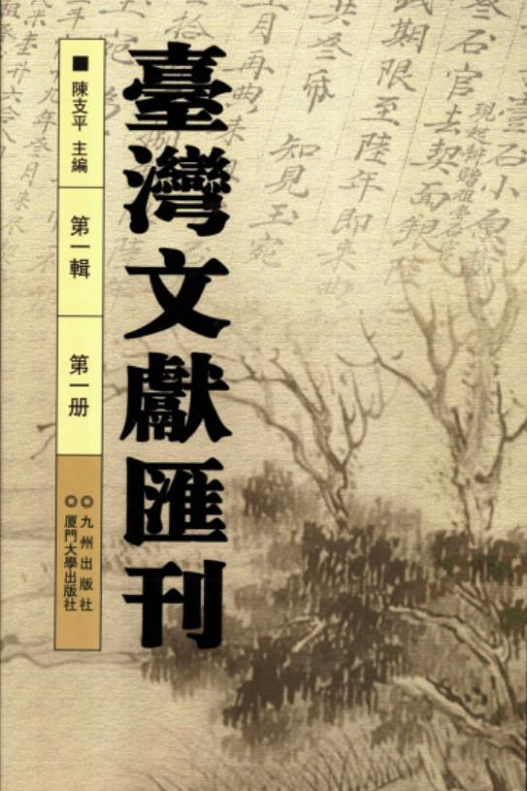 微信圖片_20240811090348.png