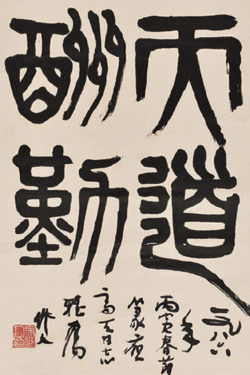 第207頁-147.PNG