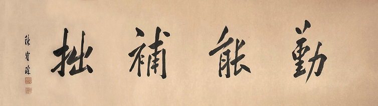 第208頁-148.PNG