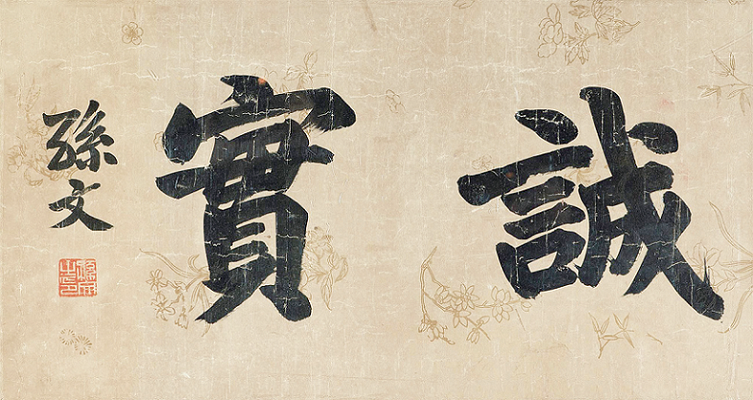 第212頁-150.PNG