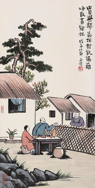 第224頁-158.PNG
