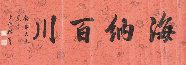 第219頁-154.PNG