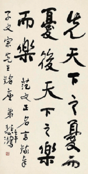 第220頁-155.PNG