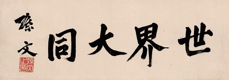 第230頁-161.PNG