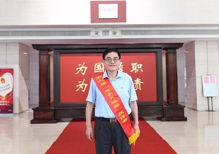 微信圖片_20241012203246.jpg
