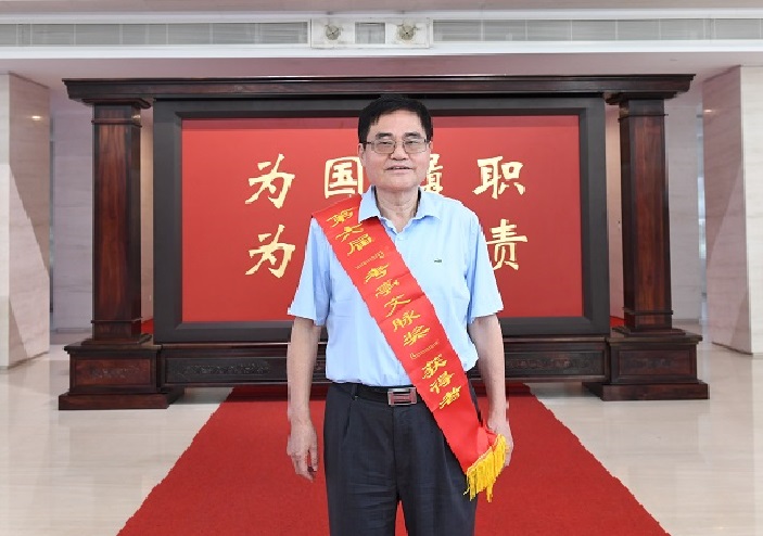 微信圖片_20241012203246.jpg