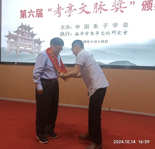 微信圖片_20241014212347.jpg