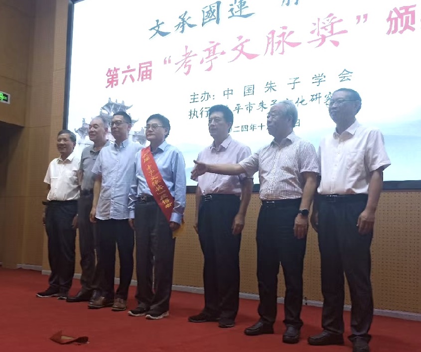 微信圖片_20241014212407.jpg
