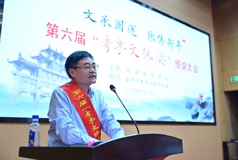 微信圖片_20241021000024.jpg