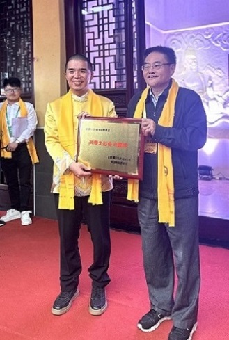 微信圖片_20241112182640.jpg
