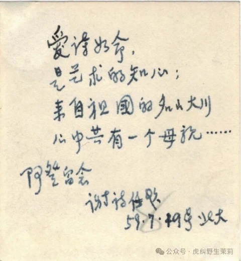 微信圖片_20241115224009.jpg