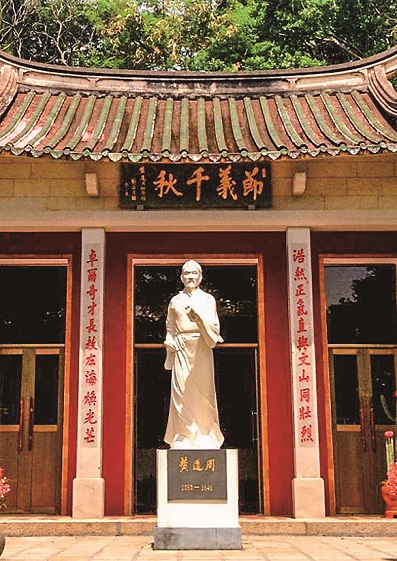 微信圖片_20241116215037.jpg
