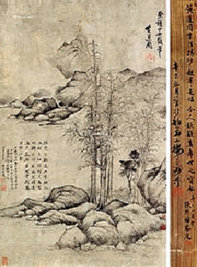 微信圖片_20241116215014.png