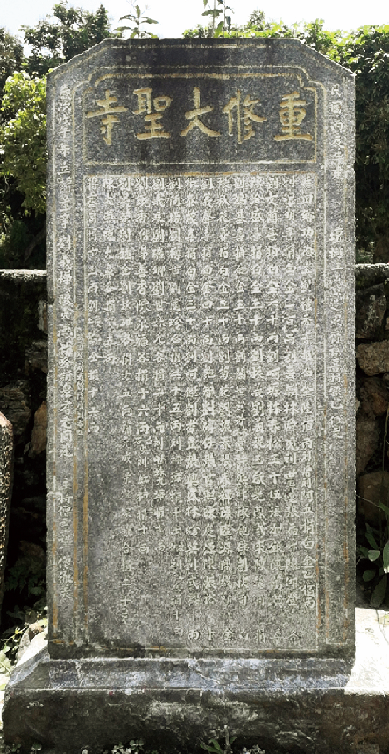 微信圖片_20241116231136.png