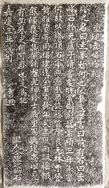 微信圖片_20241116231126.jpg