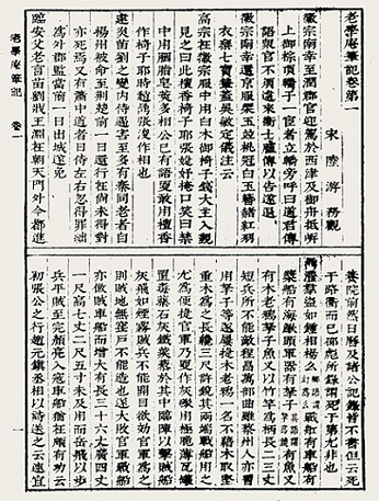 微信圖片_20241115235719.png