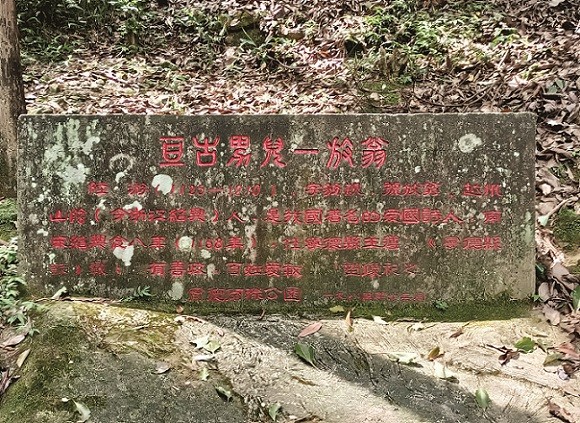 微信圖片_20241115235730.jpg