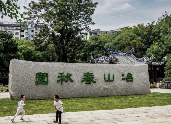 微信圖片_20241126184243.jpg