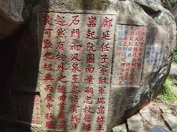 微信圖片_20241209141929.jpg