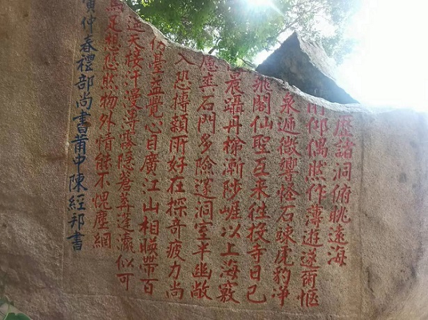 微信圖片_20241209142013.jpg