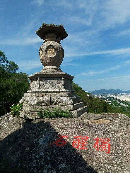 微信圖片_20241209142025.jpg