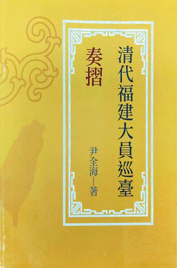 微信圖片_20241209232119.png