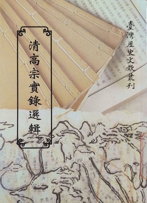 微信圖片_20241209232159.jpg