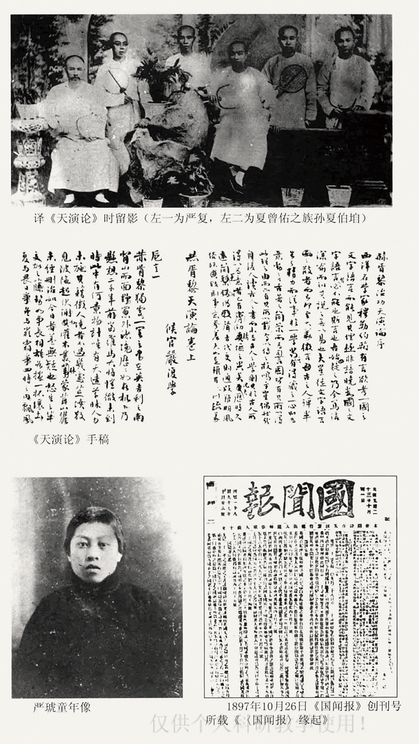 微信圖片_20241212001033.png