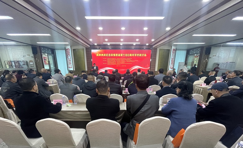 微信圖片_20241212185208.jpg
