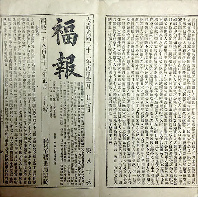 微信圖片_20241213225547.png