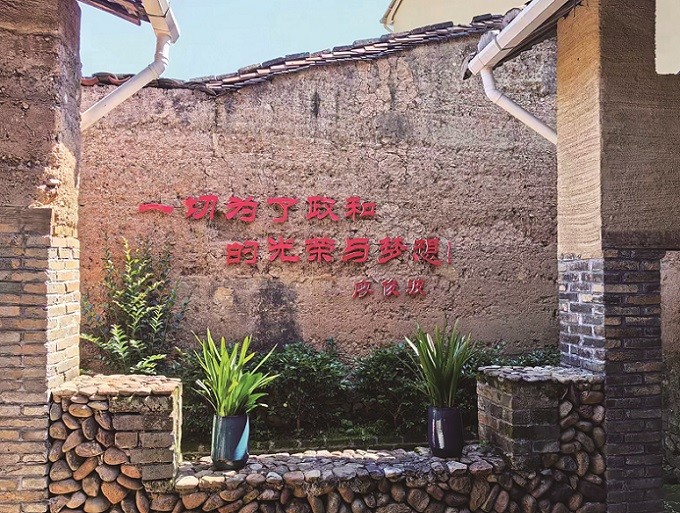 微信圖片_20241214135632.jpg